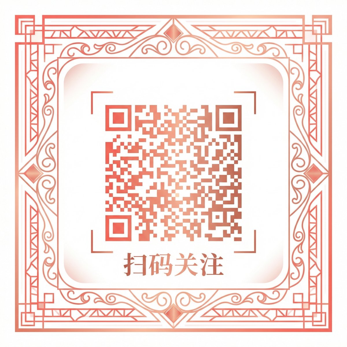 萝莉岛公众号二维码